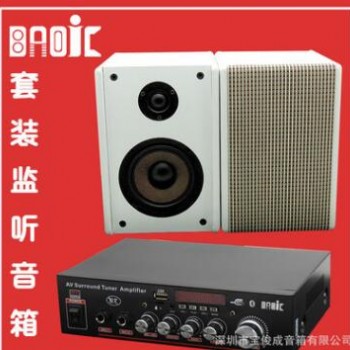 木质音箱厂家供新款BAO-TS20无源音箱 重低音书架对箱音响图2