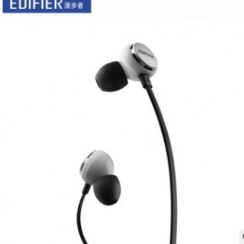 Edifier/漫步者 H293M耳机入耳式手机耳麦电脑通用重低音hifi耳塞图3