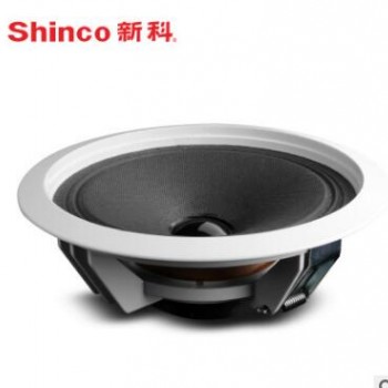 Shinco/新科 V2蓝牙吸顶喇叭吸顶音响天花吊顶音箱套装功放店铺背图2