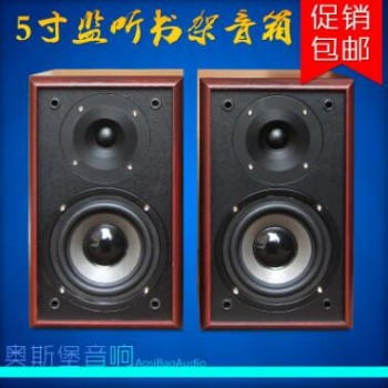 需订做 P503 书架箱手工木质5寸发烧HiFi音箱入门级无源对箱音响图1