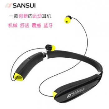 Sansui/山水 I19运动蓝牙耳机颈挂式苹果双耳入耳式无线耳机跑步图2