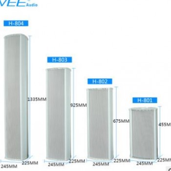 英恒VEE 大功率户外防水音柱音箱定压壁挂音响校园商场广播音响图2