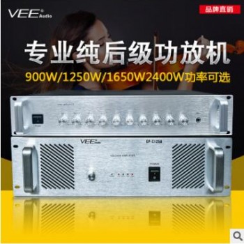 英恒VEE 大功率户外防水音柱音箱定压壁挂音响校园商场广播音响图3