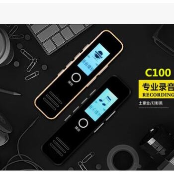 深圳厂家录音机降噪微型迷你学生超小自动mp3HIFI播放器图2