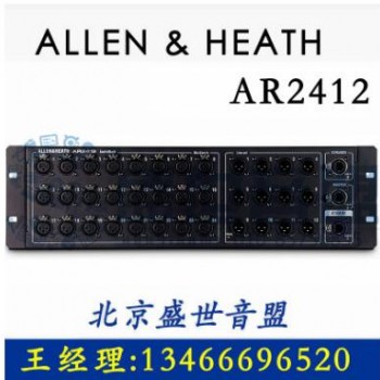 ALLEN & HEATH GLD系列音频机架AR2412图2