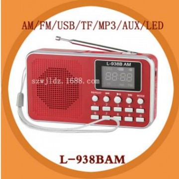 L-938BAM插卡音箱MP3播放器手电筒音响带断电记忆迷你音响