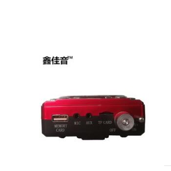 蓝牙扩音器 教师导游腰挂扩音机 蓝牙扬声器 无线笑脸扩音机图3