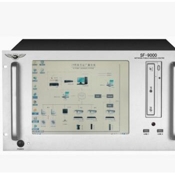 厂家批发IP网络广播数字中央控制器 IP网络广播主机图2