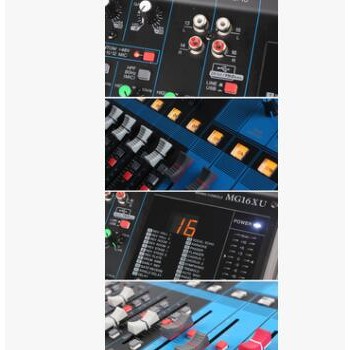 专业12路调音台 多格式调音器 卡拉OK专业舞台调音器图2