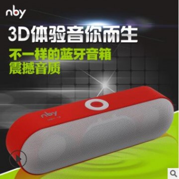 新款nby-18手机无线蓝牙音箱 插卡U盘播放多功能户外蓝牙迷你音响