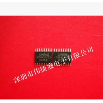 全新正品CS8421-CZZ CS8421CZZ音频DSP芯片图3