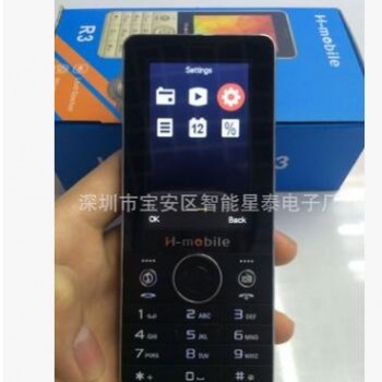 厂家批发 R3手机2.4寸带WhatsApp低端手机M7 G7 3310 8110新款手图2