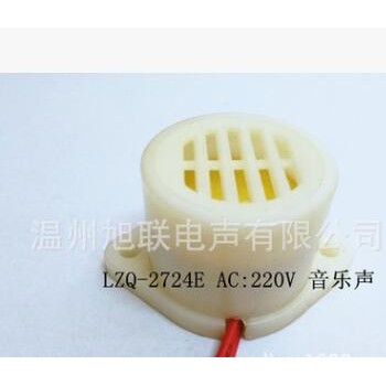 专业生产压电有源蜂鸣器220V 量大优惠图3