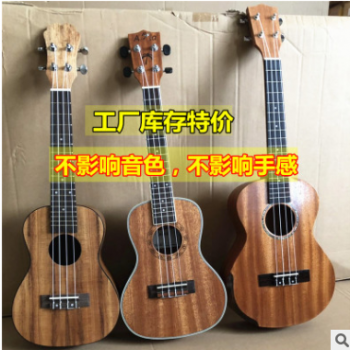 尤克里里批发木吉他212326寸乌克丽丽ukulele吉他厂家可定制贴牌图2