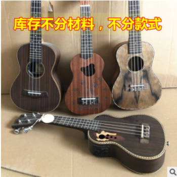 尤克里里批发木吉他212326寸乌克丽丽ukulele吉他厂家可定制贴牌图3