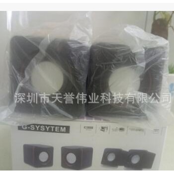 音响 礼品 便携迷你USB音箱 手机 赠品 数码 键盘 鼠标 耳机图3