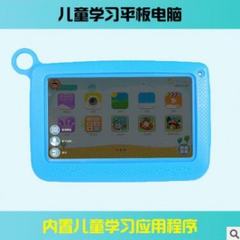 7寸平板电脑儿童q88卡通学生学习机WIFI图2