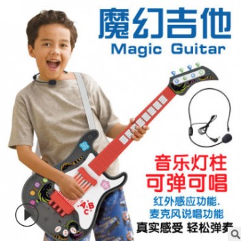 电动多功能魔幻感应吉他无弦可弹唱配带麦克风 儿童益智乐器玩具