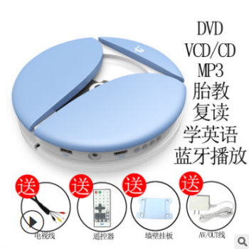 lp新款壁挂蓝牙cd机 家用dvd播放器vcd学习随身听英语复读影碟机图3