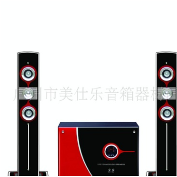 供应音箱，2.1音柱套装，带全遥控，带数字屏显示图2