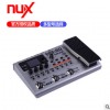 小天使NUX电吉他综合效果器MG-20踏板鼓机模拟失真单块录音循环