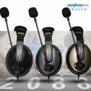 danyin/电音DT2088头戴式电脑耳机耳麦游戏语音听歌耳机带麦克风