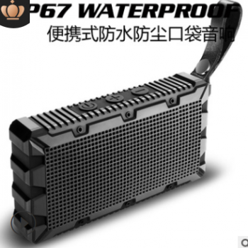 7级防水蓝牙音箱音响 便携户外音箱防水音响迷你音箱5W IP67防水