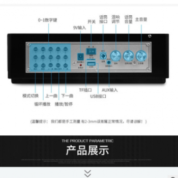 金正N57广场舞音响便携手提蓝牙拉杆移动音箱户外晨练地摊播放器图3