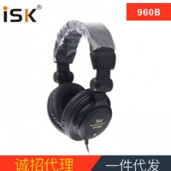 ISK 960B监听耳机 头戴式电脑K歌专业录音yy主播手机音乐耳机