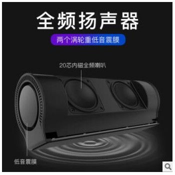 蓝牙音箱超重低音炮无线3d环绕大音量HIFI发烧级大功率小钢炮图2