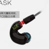 K03手机耳机hifi入耳式线控重低音木头带麦电手机金属耳塞耳机批发ASK圈铁监听舞台耳机入耳式运动挂耳hifi双单元重低音耳机