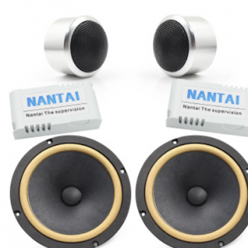 NANTAI厂家直销全频HIFI 6.5寸汽车喇叭 车载音响套装扬声器定制图2