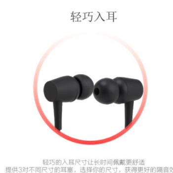 新品上市Sport100黑色挂颈式蓝牙无线耳机 磁吸蓝牙耳机图2