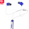 新款315磁吸立体声挂耳商务无线防水耳塞式挂颈运动蓝牙耳机4.1