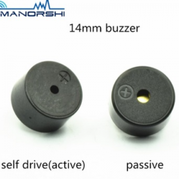 针脚式压电有源蜂鸣器 12V 7mA 85dB 用于家用电器发声器件图2