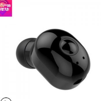 新品M2 迷你蓝牙耳机5.0单耳无线 隐形入耳塞式商务礼品一件代发