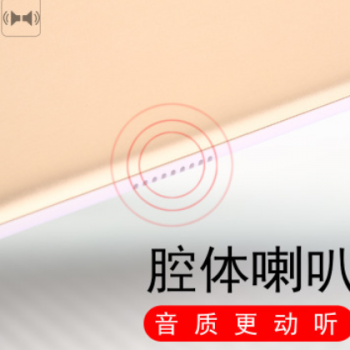 10寸平板电脑高清屏4G通话儿童学习2+32G八核10.1寸安卓游戏平板图2