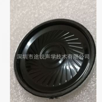 40mm超薄铁壳内磁喇叭 8欧2W环保防水speaker POS机点读笔DVD喇叭图2