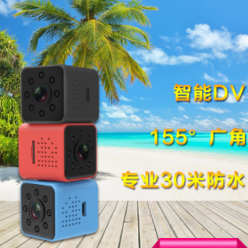 SQ23航拍DV 热点wifi SQ13潜水摄像机夜视1080P记录仪摄像头