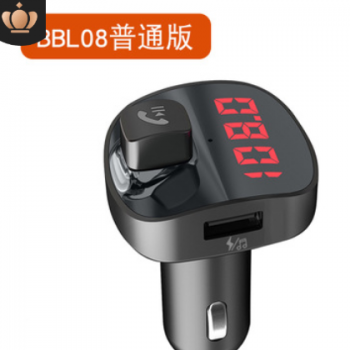 新款 车载蓝牙免提 车载MP3播放器 汽车双USB手机充电器 FM发射器图1