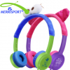 MERRISPORT/酷立 M150儿童耳机头戴式保护听力音乐学习有线耳麦