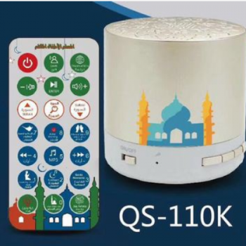 跨境专供quran BT speaker MP3 player古兰经典蓝牙音箱QS110K图1