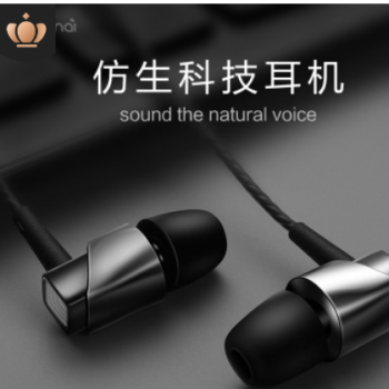 唐麦F3 重低音 入耳式耳机手机耳机电脑MP3音乐通用耳机厂家跨境图1