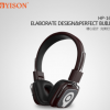 （yison）翊森hp-162全新爆品大耳机游戏耳机头戴式耳机
