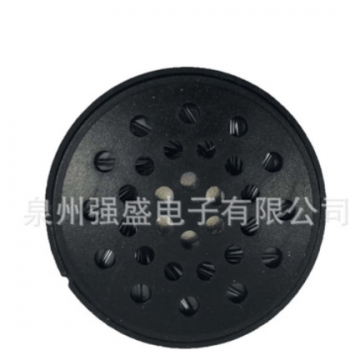 厂家直销40mm0.1w300Ω超薄内磁喇叭 玩具喇叭带网罩圆形音箱喇叭图2