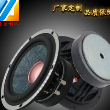 【意佳音响】6.5寸喇叭 4Ω30W 6.5寸中低音扬声器HIFi车载喇叭图2