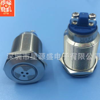 不锈钢22mm金属蜂鸣器 带闪光LED灯防水防油 螺丝脚 12V 24V 220V图2