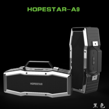 HOPESTAR-A9工厂直销蓝牙音箱，铁网七级防水 支持1+1 移动电源