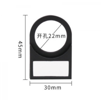 成套电器 按钮信号灯标牌框扣式22mm安装口径 黑色标示显示牌老式图2