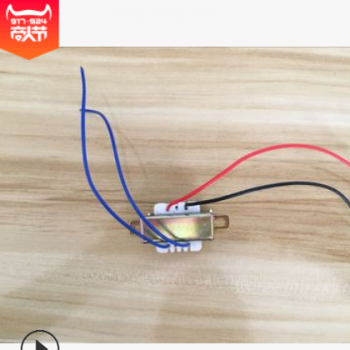 3W消防吸顶报警喇叭专用音频变压器（120V4Ω）图3